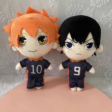 Haikyuu!! Haikyuu boneca de pelúcia, brinquedo de pelúcia, tiro hinata tobio kageyama yu nishinoya, anime haikyuu, adereços de altura 20cm 2024 - compre barato