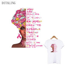 Beautiful African Women Thermal Stickers On Clothes Heat Transfer Vinyl Patch DIY Ironing Sticker On T-Shirt Coat Washable Patch 2024 - buy cheap