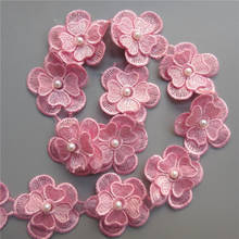 20x Pink Pearl Lace Heart Flower Embroidered Lace Trim Ribbon Patchwork DIY Handmade Dress Wedding Sewing Supplies Craft 4.5cm 2024 - buy cheap