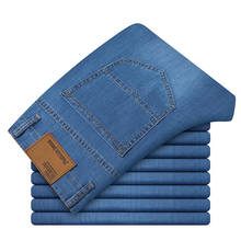 Мужские деловые джинсы, Классические весенне-осенние мужские обтягивающие прямые Стрейчевые Брендовые джинсовые брюки, летние комбинезоны, облегающие брюки 2024 - купить недорого