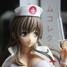 22CM Anime ER Nurse Kotone 1/6 Scale Sexy Girls PVC Action Figures Collectible Model Toys 2024 - buy cheap