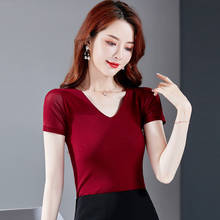 AOSSVIAO 2021 женская рубашка размера плюс 3XL летние женские туники корейские блузки тонкие Блузы с v-образным вырезом сексуальная блузка летние однотонные рубашки 2024 - купить недорого