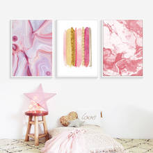 Watercolour Bloom Pink Chic Posters Wall Art Abstract Glitter Canvas Painting Modern Pictures Wall Decor for Living Room 2024 - buy cheap
