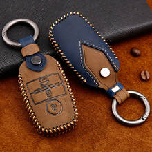 Genuine Leather Handmade Car Key Cover key Case For Kia KX3 KX5 K3S RIO Ceed Cerato Optima K5 Sportage Sorento Car Styling 2024 - buy cheap