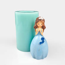 Moldes de resina de arcilla TS0192 PRZY 3D para niña pequeña, moldes de Ángel de los deseos, velas de boda, molde de vela de silicona 2024 - compra barato