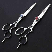 Парикмахерские ножницы sharond, профессиональные инструменты для стрижки, 6 дюймов, для мужчин и женщин 2024 - купить недорого