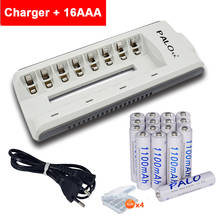 Palo 16pcs NIMH AAA Rechargeable aaa Battery 1.2V+8 slot Smart Charger LED display for AA AAA NIMH NICD 1.2V batteria batteries 2024 - buy cheap