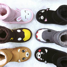 Детские зимние ботинки для мальчиков и девочек, водонепроницаемые Нескользящие короткие ботинки с бархатной подкладкой, плотная теплая хлопковая детская обувь 2024 - купить недорого