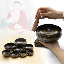 Tibetan Singing Bowl Himalayan Buddhist Yoga Meditation Percussion Copper Sound Therapy Nepal Handmade Singing Bowl Gift 2024 - buy cheap