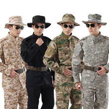 11 цветов, высокое качество, унисекс, армейский костюм, куртка, штаны, военный охотничий солдат, Униформа, тактический боевой костюм WW2, камуфляжная одежда 2024 - купить недорого
