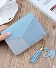 1pcs/lot Women Cute Pink Wallets Pocket Purse Card Holder Patchwork Wallet Lady Female Fashion Short Coin purse 2024 - buy cheap