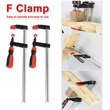 Nice DIY Heavy Duty General Purpose F Clamp Woodworking High Strength Hand Saw Tool Carpentry Clamps Hand Tools 2024 - buy cheap