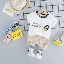 Комплекты одежды для новорожденных HYLKIDHUOSE, футболка с изображением пингвина и шорты для мальчиков и девочек на лето, 2019 2024 - купить недорого