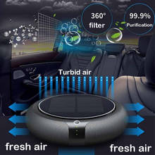 Vehicles Air Purifier Portable Solar Powered Rechargeable USB Air Cleaner Travel Freshener 2024 - buy cheap