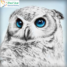 Diamond Painting Owl 5D DIY Diamond Embroidery Animals Mosaic Home Decoration Full Square Drill XY1 2024 - buy cheap