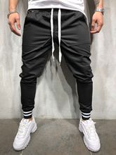 Pants 2018 New Brand  Mens  Trousers Tracksuit Bottoms Pockets Skinny Workout Slim Fit Pants Track Pants 2024 - buy cheap