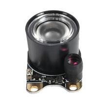 IR Automatic Night Vision Sensor 5W 850 Video Recorder Module for Raspberry Pi  rared LED Light Camera Board Module 2024 - buy cheap