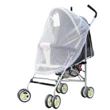 Rede mosquiteira para carrinho de bebê, malha protetora para crianças, acessórios para carrinho de bebê 2024 - compre barato