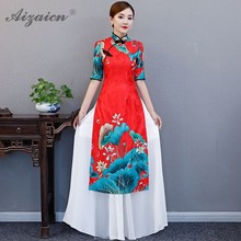 Традиционное китайское платье для хора, женское повседневное хлопковое платье Ципао, современное китайское платье Ципао, халат Rouge 2024 - купить недорого