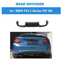 Difusor para para-choque traseiro de fibra de carbono, compatível com bmw f87, m2, 2016, 2017, 3 peças 2024 - compre barato