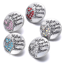6pcs/lot 2019 New Love Snap Jewelry Mother Love Heart 18mm Metal Snap Buttons for Snap Button Bracelet Jewelry 2024 - buy cheap