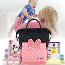 Disney Thermal Insulation Bag High-capacity Baby Feeding Bottle Bags Backpack Baby Care Diaper Bags Oxford Insulation Bags 2024 - buy cheap