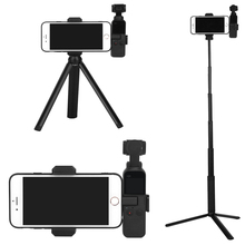 Suporte de montagem para smartphone, para dji osmo, de bolso, braçadeira fixa, com haste extensora, tripé para câmera dji osmo 2024 - compre barato