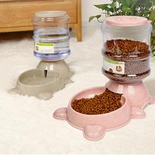 3.8L Home Large Capacity Adjustable Automatic Pet Feeder Drinking Fountains Dog Bowl Water Dispenser For Dogs Cats Food Dish 2024 - buy cheap