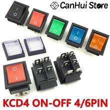 2PCS KCD4 Rocker Switch ON-OFF 2 Position 4/6Pin With Light Power Switch 31*25 16A 250VAC 20A 125VAC Black/Red/Blue/Yellow/Green 2022 - buy cheap