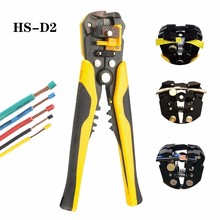 Stripping Pliers Automatic 0.08-2.5mm 28-13awg Cutter Cable Scissors Wire Stripper Tool Multitool Adjustable Precision Fs-d3 2024 - buy cheap