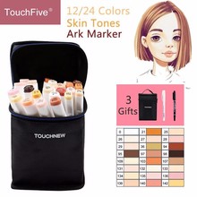 Artist Touchfive 12 24 colors Blendable Alcohol Sketch Marker pens Skin Tones set for Portrait Illustration Drawing Art Supplies 2024 - buy cheap