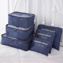 6 шт./компл. сумки для хранения с разным размером водонепроницаемый шкаф нижнее белье обувь сумка для багажа органайзер для путешествий портативный чемодан 3 2024 - купить недорого