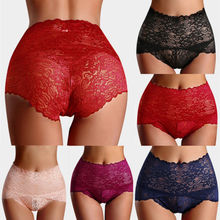 New Women Soft Underpants Seamless  Briefs Hipster Lace Hollow Out Underwear Panties Hot 2024 - buy cheap