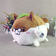 gugure kokkuri-san plush toy Anime gugure kokkuri Shigaraki cat figure cosplay doll  soft plush cut cat pillow 36cm for gift 2024 - buy cheap