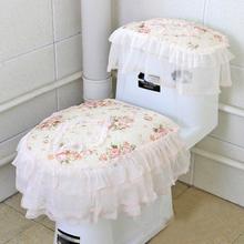 Lace Toilet Cover Three-piece Toilet Dust Cover Thickened Toilet Seat Home Toilet Seat Home Bathroom Supplies Set 2024 - buy cheap