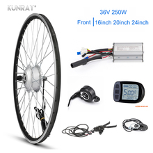 KUNRAY Electric Bike Conversion Kit 26 inch Bicycle Brushless Gear MTB Bike Motor 36V 250W Front Motor Wheel Kunteng LCD Display 2024 - buy cheap