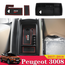 1X For Peugeot 3008 GT 3008GT 2016 2017 2018 Car Accessories Central Storage Armrest Container Pocket Organizer Holder Box 2024 - buy cheap