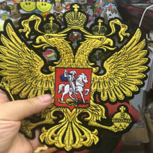 Fine Russia National Emblem Patches Iron On Tuba Golden Eagle Embroidery Badges Fine Coat Clothing Accessories Biker Patches D 2024 - buy cheap