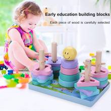 Colorful Kids Wooden Tower Ring Stacking Toy Multifunction Children Rainbow Tower Ring Stack Up Building Blocks Educationa Toys 2024 - buy cheap