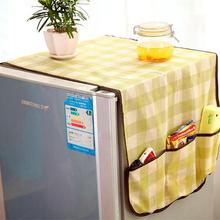 Многоцелевой нетканый пылезащитный чехол для холодильника с карманами для хранения 2024 - купить недорого