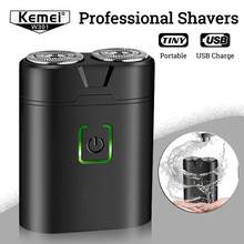 Kemei мини электробритвы для мужчин водонепроницаемый бритвенный станок двойное кольцо лезвие USB аккумуляторная бритва для бороды 2024 - купить недорого