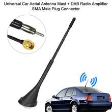Universal Car Aerial Antenna Mast + DAB Radio Amplifier SMA /SMB Male Plug Connector for bmw e46 e90 e60 e39 chevrolet cruze 2024 - buy cheap