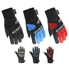Велосипедные перчатки зимние теплые велосипедные спортивные перчатки с полным пальцем ветрозащитные перчатки с сенсорным экраном MTB велосипедные черные синие красные перчатки 2024 - купить недорого
