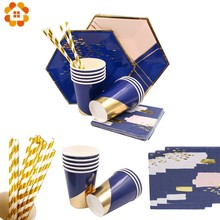 1Set Blue Gold Lattice Disposable Tableware Paper Cup/Plates/Napkin Table Set Bling Decoration For Wedding Party Birthday Supply 2024 - buy cheap