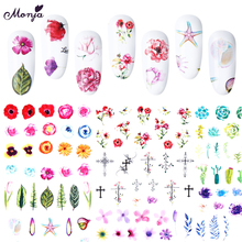 Monja 24 Sheets Flower Series Nail Water Transfer Stickers Elegant Pattern Watermark Decals DIY Manicure Nail Art Decorations 2024 - buy cheap