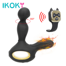 IKOKY Vibrating & Rotating Butt Heating Vibrator Anal Plug Prostate Massager Silicone Sex Toys For Women G-spot Adult Products 2024 - buy cheap