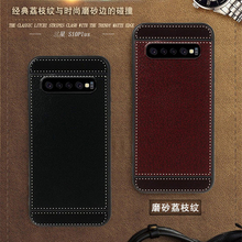 S10 Plus S10 Lite чехол для Samsung galaxy S10 Plus кожаный мягкий черный силиконовый чехол для Samsung galaxy S10 Lite S10Plus чехлы 2024 - купить недорого