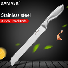 Damask Cutlery Tool Bread Knife 8 Inch Kitchen Knife Stainless Steel Blade Ultra Sharp Chef's Bread Knives With Ergonomic Handle 2024 - buy cheap