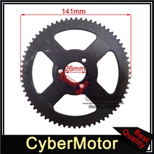 25H 68 Tooth 26mm Rear Chain Sprocket For 2 Stroke 47cc 49cc Engine Chinese Pocket Bike Mini ATV Quad 4 Wheeler Goped Scooter 2024 - buy cheap