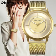 Montre Femme 2020 Женские повседневные часы с пластиковым ремешком аналоговые наручные часы женские кварцевые часы из сплава Montre Femme Reloj 2024 - купить недорого